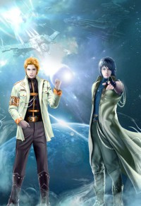 惩罚军服系列(四激情军舰)