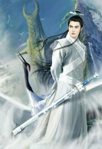 幻革